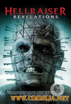 Восставший из ада: Откровение / Hellraiser: Revelations [2011 / DVDRip]
