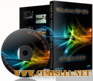 Windows XP Professional SP3 AS Edition [2011 / RUS]