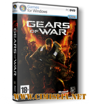 Gears of War [Repack]  [2007 / RUS / ENG]
