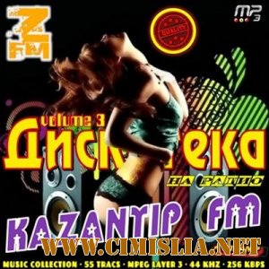 Дискотека на радио KaZantip FM Vol.3 [2011 / MP3 / 256 kb]
