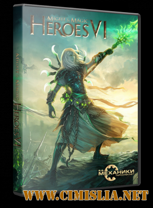 Герои Меча и Магии 6 / Heroes of Might & Magic 6  [RePack] [2011 / RUS / ENG]