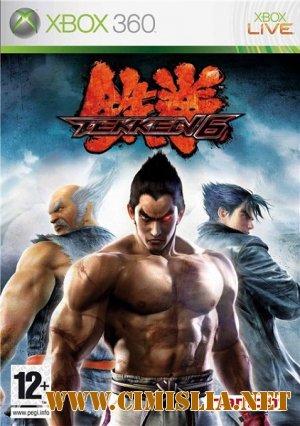 Tekken 6 [2009 / RUS]