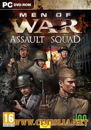 В Тылу Врага 2: Штурм / Men of War: Assault Squad [RePack] [2011 / RUS]