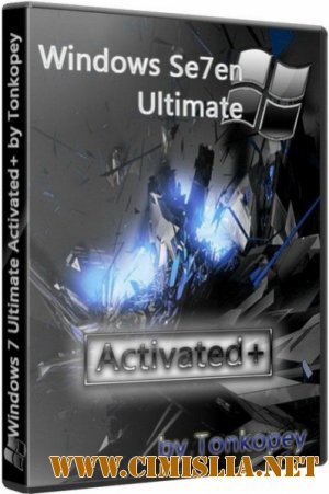 Windows 7 Максимальная SP1 x86+x64 2 in 1 Russian [28.10.2011 / RUS]