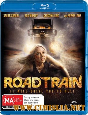 Грузовик / Road Kill / Road Train [2010 / HDRip | Лицензия]