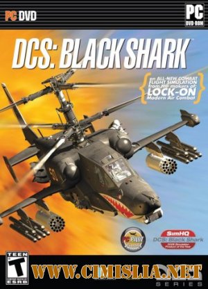 Ка-50: Черная Акула / DCS: Black Shark [2008 / RUS]