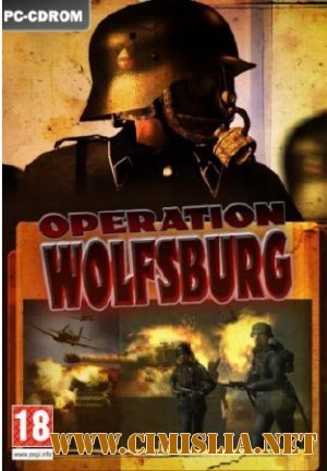 Operation Wolfsburg [2010 / RUS / ENG]
