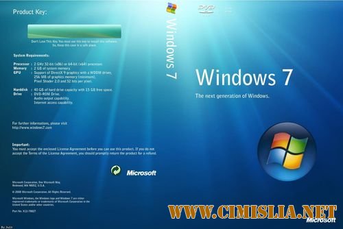 Windows 7 Ultimate SP1 X64 Lexa Boss edition 2011 [2011 / RUS]