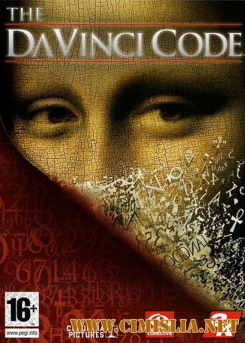 Код да Винчи / Da Vinci Code [RePack] [2006 / RUS]