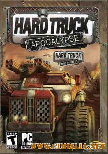 x Machina / Hard Truck - Apocalypse [RePack] [2005 / RUS]