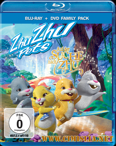 В поисках Жу / Quest for Zhu [2011 / BDRip / Лицензия]