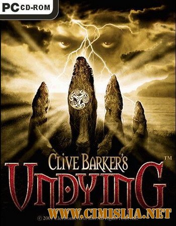 Clive Barker's Undying [2001 / RUS / ENG]