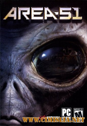 Зона 51 / Area 51  [Repack] [2005 / RUS]
