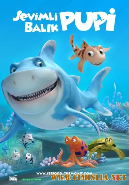 Морская бригада / SeaFood [2011 / DVDRip | Лицензия]