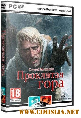 Cursed Mountain [RePack] [2010 / RUS]