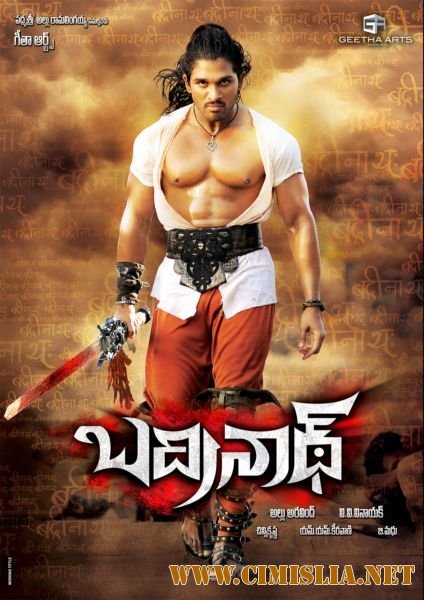 Бадринат / Badrinath / &#3116;&#3110;&#3149;&#3120;&#3136;&#3112;&#3134;&#3109;&#3149; [2011 / DVDRip]