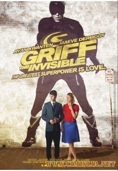 Грифф невидимый / Griff the Invisible [2010 / HDRip]