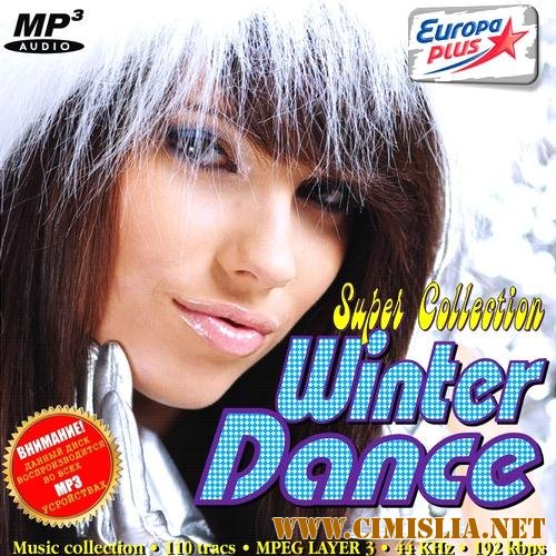Winter Dance. Super Collection [2011 / MP3 / 192 kb]
