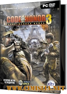 Code of Honor 3: Современная война / Code of Honor 3: Desperate Measures [2009 / RUS]