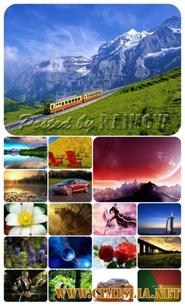 Обои для рабочего стола - Разное [2011]