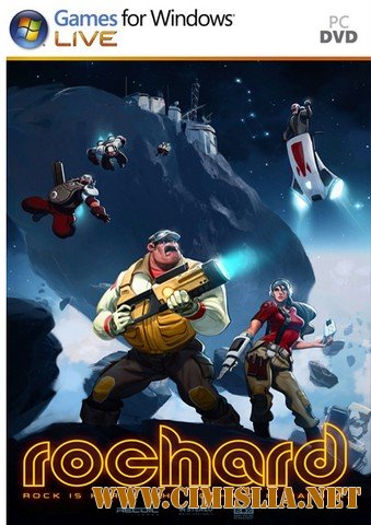 Rochard [2011 / ENG]