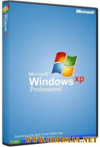 Windows XP Pro SP3 Rus VL Final х86 [11.11.2011 / RUS]