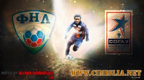 PES 2012 - Global-Referees [Patch] [2011 / ENG / RUS]