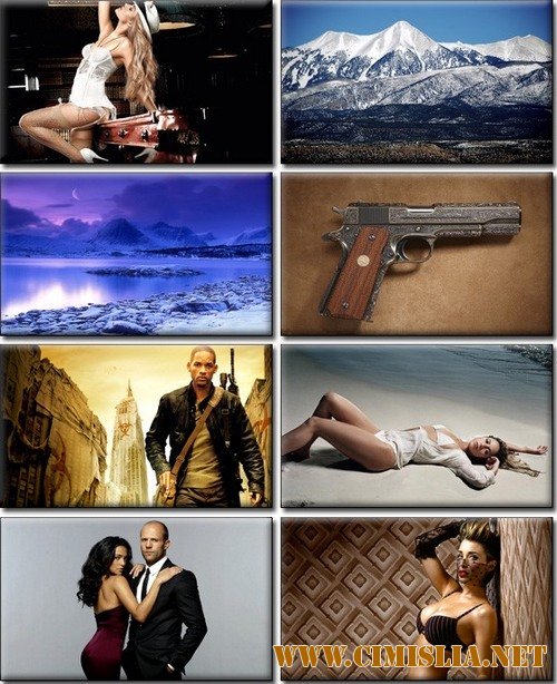 Обои для рабочего стола - Разное [2011]