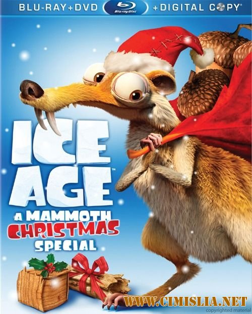 Ледниковый период: Рождество мамонта / Ice Age: A Mammoth Christmas [2011 / DVDRip]