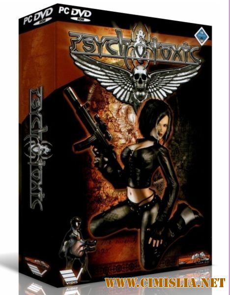 Психотоксик: Врата Ада [2005 /  RUS]