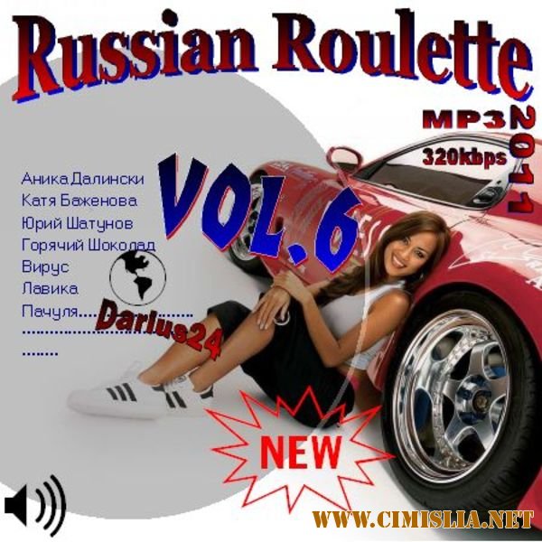 Russian Roulette Vol. 6 [2011 / MP3 / 320 kb]