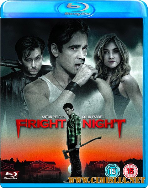 Ночь страха / Fright Night [2011 / HDRip | Лицензия]