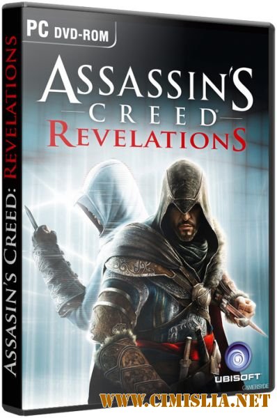 Assassin's Creed: Revelations [Patch] [2011 / RUS / ENG]