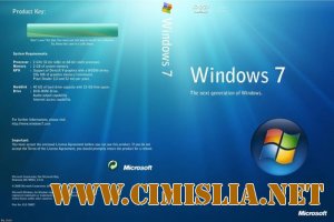 Windows 7 Ultimate SP1 X64 Lexa Boss edition 2011 [2011 / RUS]