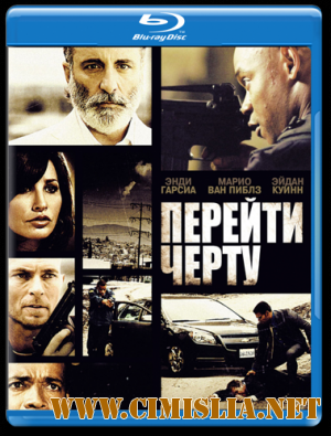 Перейти черту / Across the Line: The Exodus of Charlie Wright [2010 / HDRip | Лицензия]