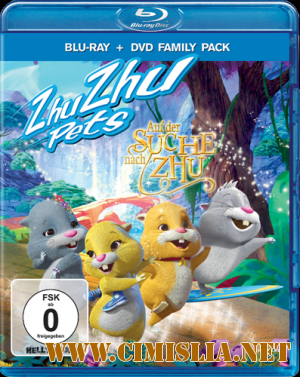 В поисках Жу / Quest for Zhu [2011 / BDRip / Лицензия]