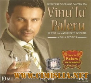 Nicu Paleru - VINUL LUI PALERU [2010 / MP3 / 320 kb]