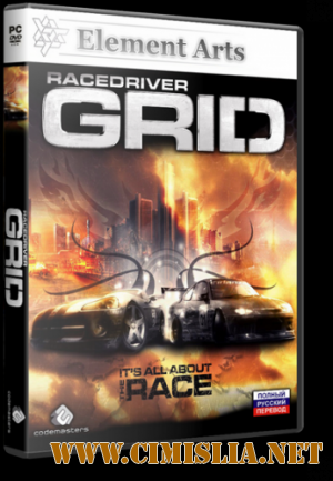 Race Driver: GRID [RePack] [2008 / RUS]