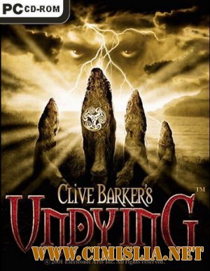 Clive Barker's Undying [2001 / RUS / ENG]