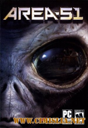 Зона 51 / Area 51  [Repack] [2005 / RUS]