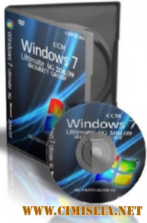 Windows 7 Ultimate SP1 X64 SG [2011.09 / RUS]