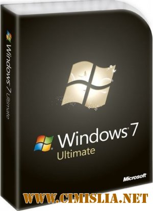 Windows 7 Ultimate SP1 x86 [02.11.2011 / RUS]