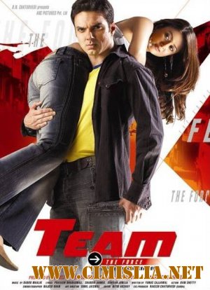 Команда / Team: The Force / &#2335;&#2368;&#2350;: &#2341;&#2375; &#2347;&#2379;&#2352;&#2381;&#2360; [2009 / DVDRip]