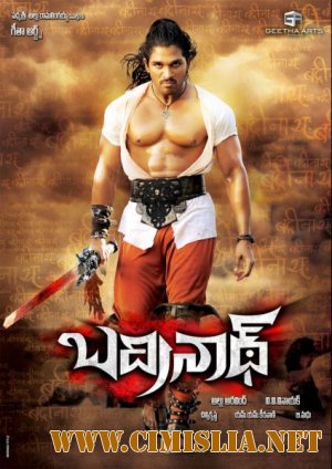 Бадринат / Badrinath / &#3116;&#3110;&#3149;&#3120;&#3136;&#3112;&#3134;&#3109;&#3149; [2011 / DVDRip]