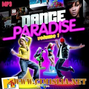Dance Paradise vol. 1 [2011 / MP3 / 320 kb]