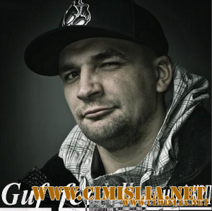 Баста feat. Ноггано & КРП [2010 / MP3 / 320 kb]