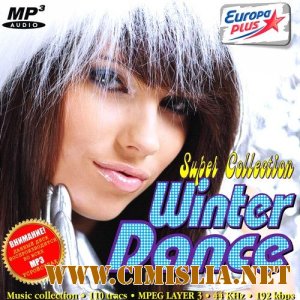 Winter Dance. Super Collection [2011 / MP3 / 192 kb]