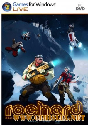 Rochard [2011 / ENG]