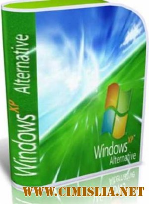 Windows XP Alternative версия 11.11 [Ноябрь 2011 / RUS]