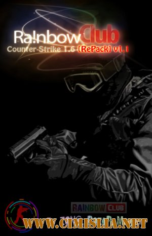 Counter-Strike 1.6 v35 + Server [47/48] + Карты + v1.1 [2011 / RUS]